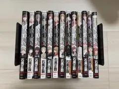 2026年最新】天国大魔境の人気アイテム - メルカリ