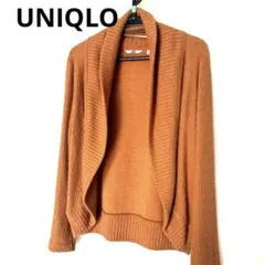 UNIQLO ユニクロ オープンフロント ニットカーディガン ボレロ Ｓ
