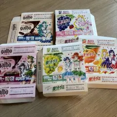 セーラームーン 明治コラボ箱のみコンプ5セット
