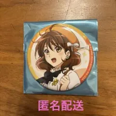 響け！ユーフォニアム ピンズ セット ピンバッジ 京アニ 響け！ユーフォニアム ピンズ セット ピンバッジ 京アニ - メルカリ