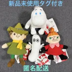 2026年最新】ムーミン リトルミイ ぬいぐるみの人気アイテム - メルカリ