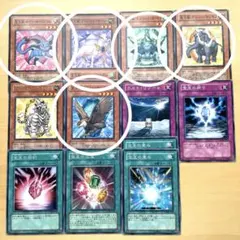 ゆき様 専用ページ