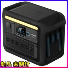 2026年最新】anker-solix-c1000-portable-power-stationの人気アイテム