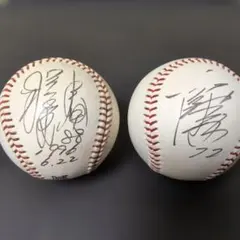直筆サイン入り硬式野球ボール 2個セットのサムネイル
