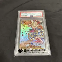 2026年最新】尾丸ポルカ spの人気アイテム - メルカリ