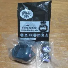 バイキンマン ドールセット