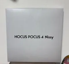 2026年最新】hocus pocus 4の人気アイテム - メルカリ