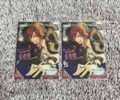 あんスタ クリアカード 斑