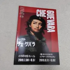 Item thumbnail for item c909904d-5155-4214-97dd-069e2830a203