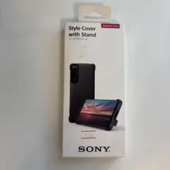 2026年最新】xperIa 5 iv ドコモの人気アイテム - メルカリ