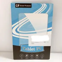 新品✨ 【1枚】For Headwolf FPad1（8インチ）用ガラスフィルム