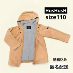 HusHusH ブルゾン キッズ 110サイズ ベージュ 春 アウターのサムネイル