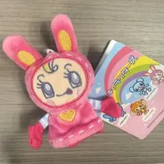 【12/25発売】ベリエちゃん　ナルミヤキャラクターズ フィンガーパペット