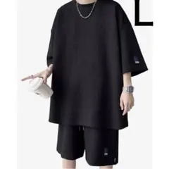 Item thumbnail for item 09e9330a-158e-44c4-82eb-cdd26e9e6ae0