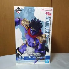 一番くじ ジョジョ Ｂ賞 スタープラチナ