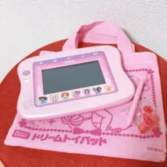 美品⭕️タカラトミー ドリームトイパッド ピンク　知育玩具　ひらがな　完備