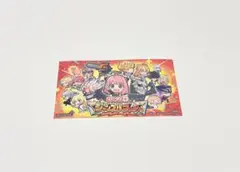 ジャンプフェスタ2026 ステッカー