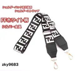 Item thumbnail for item 6c86e60c-ca95-44ad-9a87-1d50ad56e188