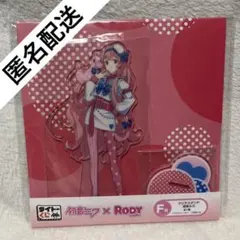 タイトーくじ 初音ミク×RODY クリアスタンド 巡音ルカ