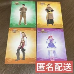 ゴジュウジャー FLT 禽次郎 竜儀 ブーケ ファイヤキャンドル ブロマイド