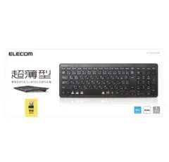 ELECOM キーボード TK-FDP099Tシリーズ ブラック