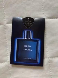 BLEU DE CHANEL サンプル香水