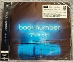 2026年最新】back number インディーズの人気アイテム - メルカリ