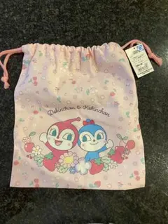 ドキンちゃん & コキンちゃん 巾着袋　アンパンマン ミュージアム限定
