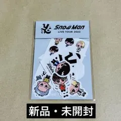 Snow Man LIVE TOUR 2022 Labo すのチル ステッカー