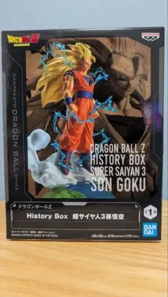 ドラゴンボールZ History Box 超サイヤ人3孫悟空