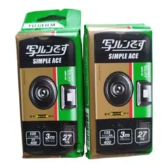 写ルンです SIMPLE ACE 27枚撮 2個セット - メルカリ