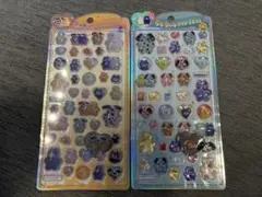 mojojo うるちゅる