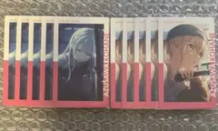 プロセカ　エピカ　こはね　22B 10枚セット