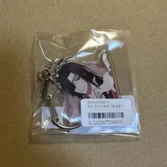 Item thumbnail for item 6627c534-8a6a-4641-9a63-f13c10417bdc