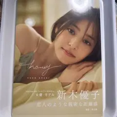 著者サイン入り】佐井好子詩集『青いガラス玉』CD付き - メルカリ
