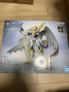 2025年最新】インペリアルドラモンパラディンモードの人気アイテム