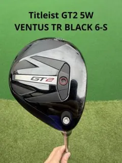 2026年最新】GT2 フェアウェイウッドの人気アイテム - メルカリ