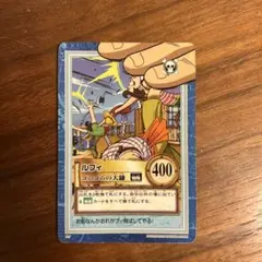 ワンピース カードダス ルフィ ゴムゴムの大鎌 S27