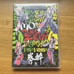 2026年最新】あのちゃんDVDの人気アイテム - メルカリ