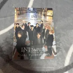 INI 2nd写真集 Viva la vita 通常盤カバー