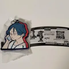 都市伝説解体センター　廻屋渉　ラバーマスコット