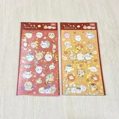 ちいかわ キラキラシール4 2種セット