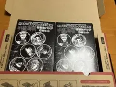 ジャンプ　GIGA WINTER 付録　呪術廻戦　特製缶バッジ　2コ