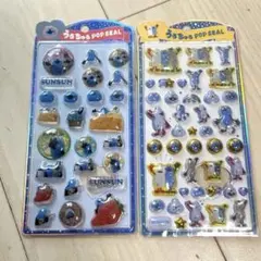 パペットスンスン うるちゅるポップシール シール みんな ノンノン ゾンゾン