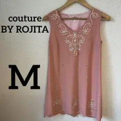 【美品】 couture BY ROJITA ワンピース　ノースリーブ　ビーズ