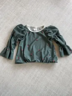 Item thumbnail for item e859c0df-d88f-4e41-a148-db244c6552b9