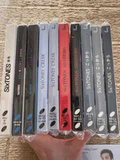 SixTONES CD まとめ売り
