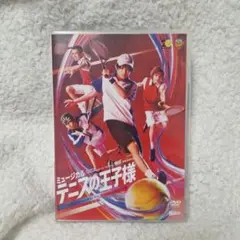 テニミュ 六角 4th DVD