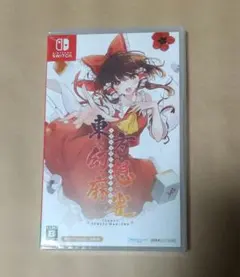 switch ソフト 麻雀