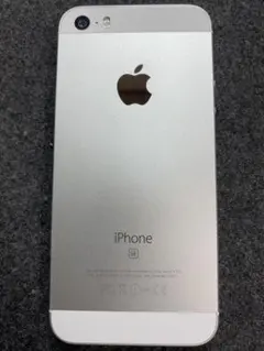 iPhone SE 第1世代シルバー バッテリー最大容量87% SIMロックあり